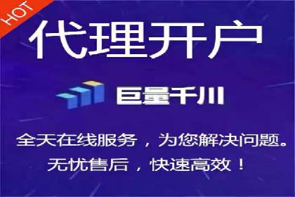 某品牌通过百度竞价提升线上销售业绩的案例