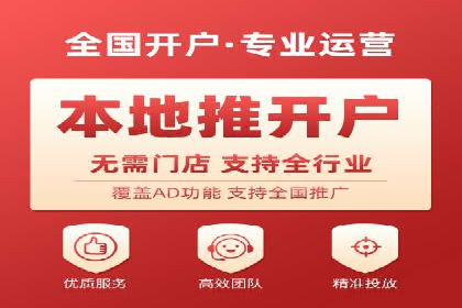 SEM优化策略：实战案例解析